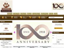 Tablet Screenshot of kohenkitap.com